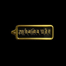 Hand-Painted Six-Syllable Mantra Thangka Pendant - Tibetan Spiritual Jewelry